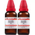Willmar Schwabe India Rauvolfia Serpentina 1X (Q) (30ml, Pack of 2)