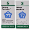 Willmar Schwabe India Senega Pentarkan (20g, Pack of 2)