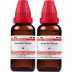 Willmar Schwabe India Swertia Chirata 1X (Q) (30ml, Pack of 2)