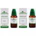 Wheezal Senega 1X (Q) (30ml, Pack of 2)