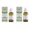 Bakson Belladonna 50M CH (30ml, Pack of 2)