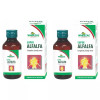 Wheezal Super Alfalfa (200ml, Pack of 2)