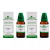 Wheezal Symphytum Off 1X (Q) (30ml, Pack of 2)