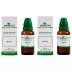 Wheezal Tabacum 1X (Q) (30ml, Pack of 2)