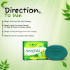 Bakson Sunny Neem Tulsi Soap (75g)