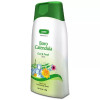 Bakson Sunny Boro Calendula Talcum Powder (100g)