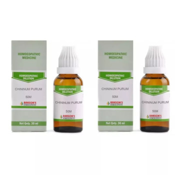 Bakson Chininum Purum 50M CH (30ml, Pack of 2)