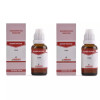 Bakson Cina 1X (Q) (30ml, Pack of 2)