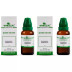 Wheezal Ammonium Carbonicum 1X (Q) (30ml, Pack of 2)