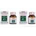 Bakson Compound No 1 (Backache) (100tab, Pack of 2)