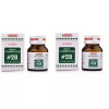 Bakson Compound No 28 (Otitis) (100tab, Pack of 2)