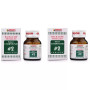 Bakson Compound No 2 (Backache Females) (100tab, Pack of 2)