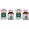 Bakson Compound No 6 (Pain Muscles Children) (100tab, Pack of 2)