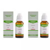 Bakson Damiana 50M CH (30ml, Pack of 2)