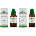 Wheezal Viburnum Opulus 1X (Q) (30ml, Pack of 2)