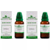 Wheezal Yohimbinum 1X (Q) (30ml, Pack of 2)