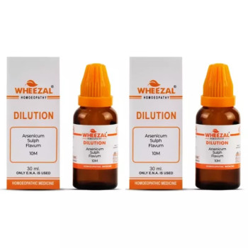 Wheezal Arsenicum Sulph Flavum 10M CH (30ml, Pack of 2)