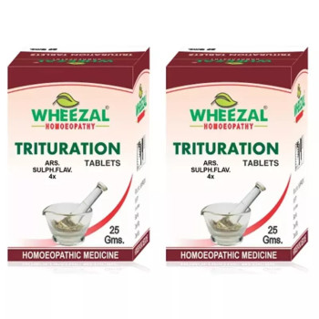 Wheezal Ars Sulph Flav 4X (25g, Pack of 2)