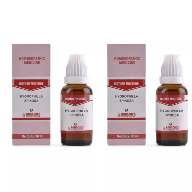Bakson Hygrophilla Spinosa 1X (Q) (30ml, Pack of 2)