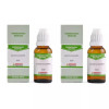 Bakson Ignatia Amara 50M CH (30ml, Pack of 2)
