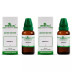 Wheezal Millefolium 1X (Q) (30ml, Pack of 2)