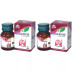 Wheezal Mixture Cough Tablets (25g, Pack of 2)