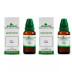 Wheezal Muira Puama 1X (Q) (30ml, Pack of 2)