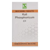 Willmar Schwabe India Kali Phosphoricum 6X (25g)