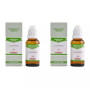 Bakson Lycopodium 10M CH (30ml, Pack of 2)