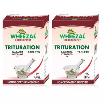 Wheezal Calcarea Hypophos 3X (25g, Pack of 2)
