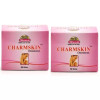Wheezal Charmskin Cream (50g, Pack of 2)