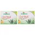Wheezal Glow Bright Aloevera+ Calendula Bathing Bar (75g, Pack of 2)