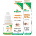 Wheezal Cineraria Maritima Eye Drops (Alcohol Free) (10ml, Pack of 2)