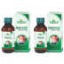 Wheezal Digestilex Tonic (200ml, Pack of 2)