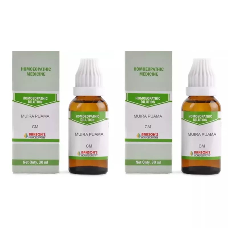 Bakson Muira Puama CM CH (30ml, Pack of 2)