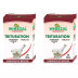 Wheezal Antimonium Crudum 3X (25g, Pack of 2)