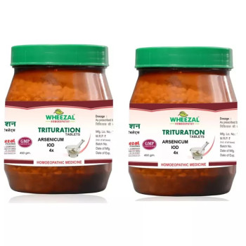 Wheezal Arsenicum Iod 4X (450g, Pack of 2)