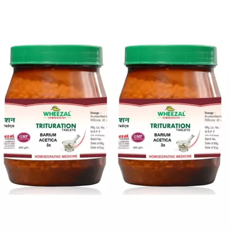 Wheezal Barium Acetica 3X (450g, Pack of 2)
