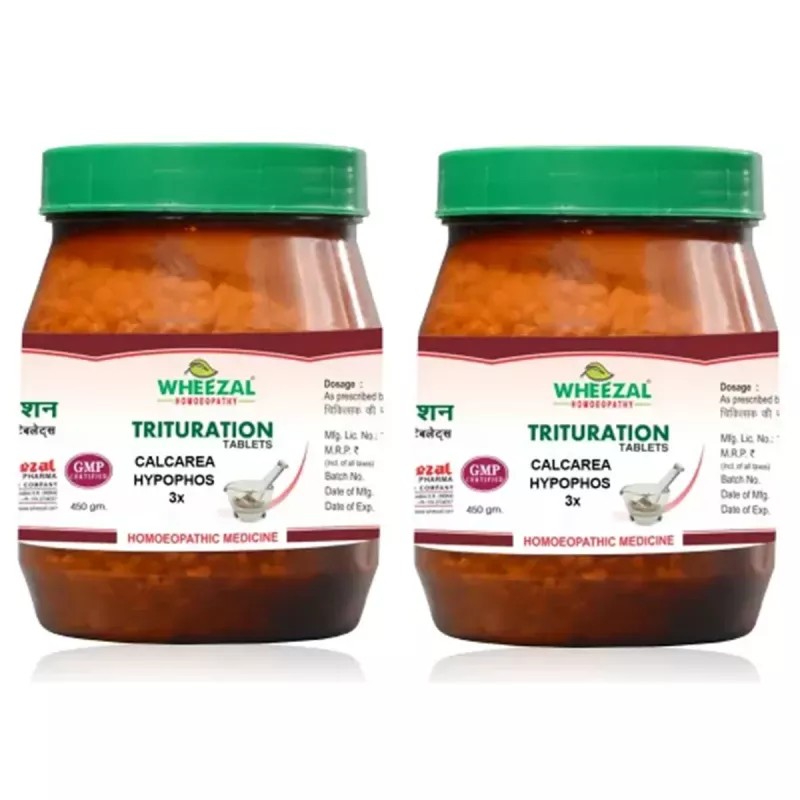 Wheezal Calcarea Hypophos 3X (450g, Pack of 2)