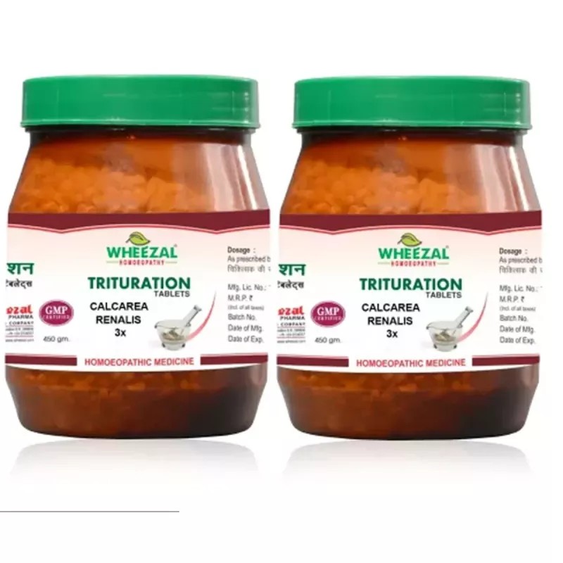 Wheezal Calcarea Renalis 3X (450g, Pack of 2)