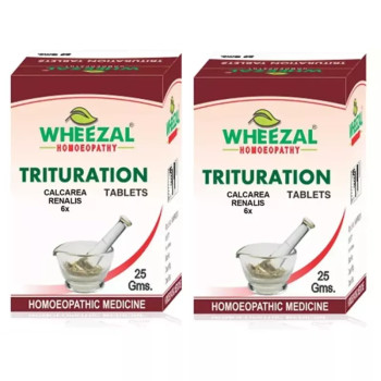 Wheezal Calcarea Renalis 6X (25g, Pack of 2)