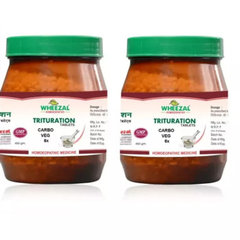 Wheezal Carbo Veg 6X (450g, Pack of 2)