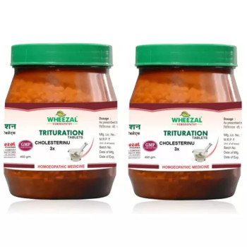 Wheezal Cholesterinum 3X (450g, Pack of 2)