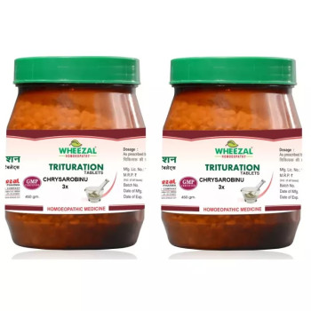 Wheezal Chrysarobinum 3X (450g, Pack of 2)