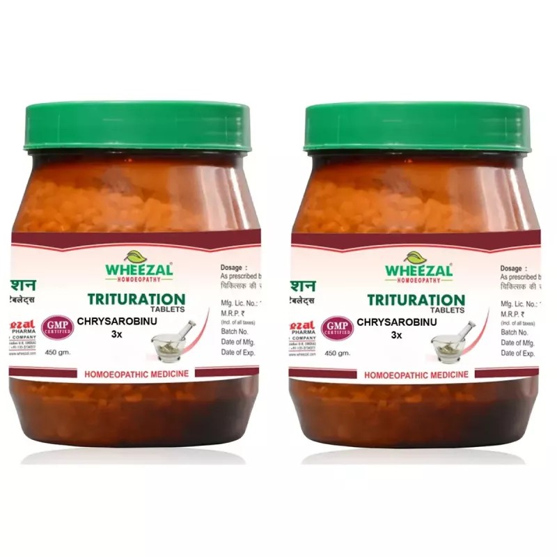 Wheezal Chrysarobinum 3X (450g, Pack of 2)