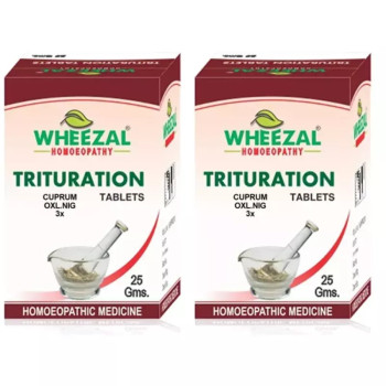 Wheezal Cuprum Oxl Nig 3X (25g, Pack of 2)