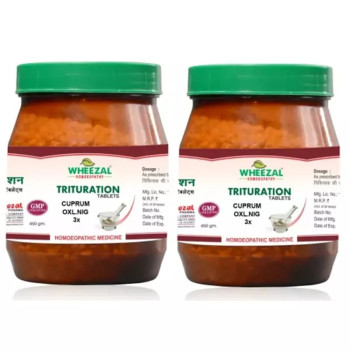 Wheezal Cuprum Oxl Nig 3X (450g, Pack of 2)