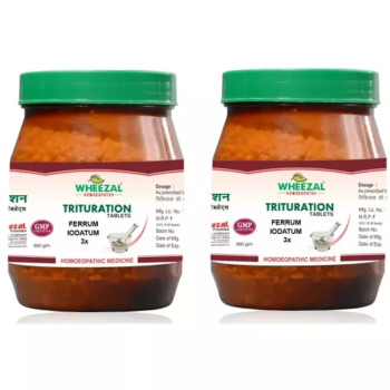 Wheezal Ferrum Iodatum 3X (450g, Pack of 2)