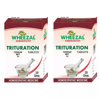 Wheezal Ferrum Met 3X (25g, Pack of 2)
