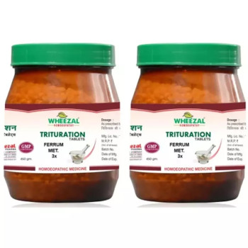 Wheezal Ferrum Met 3X (450g, Pack of 2)